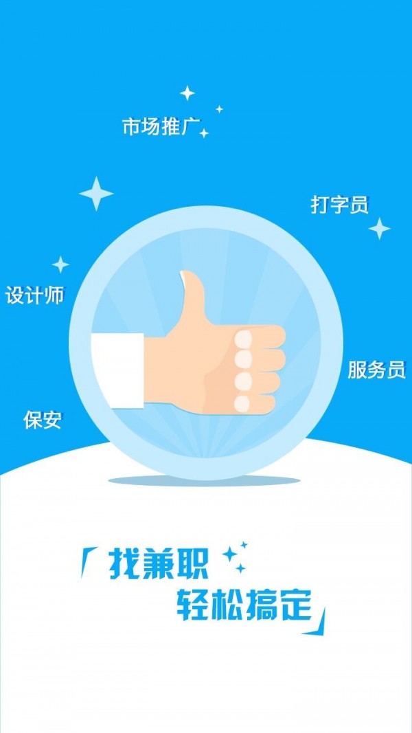 小猫赚钱-0