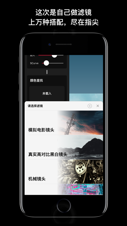 达芬奇相机-01
