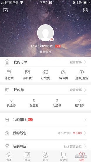 bgo美妆网-3