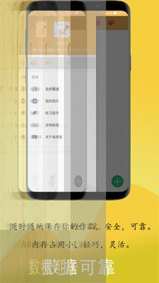 画想家-0