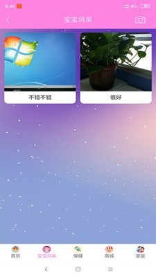 秀卓影-01