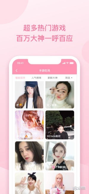 兔叽-01