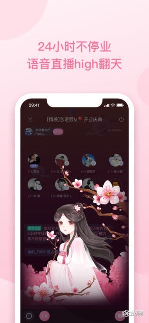 兔叽-01