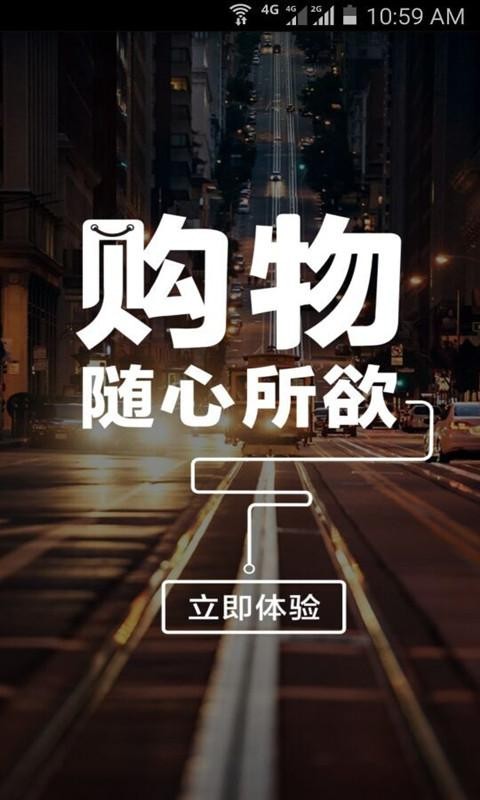 志雄汇惠-0