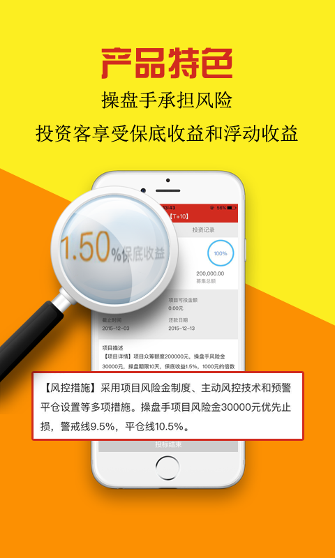 陨石地带-01