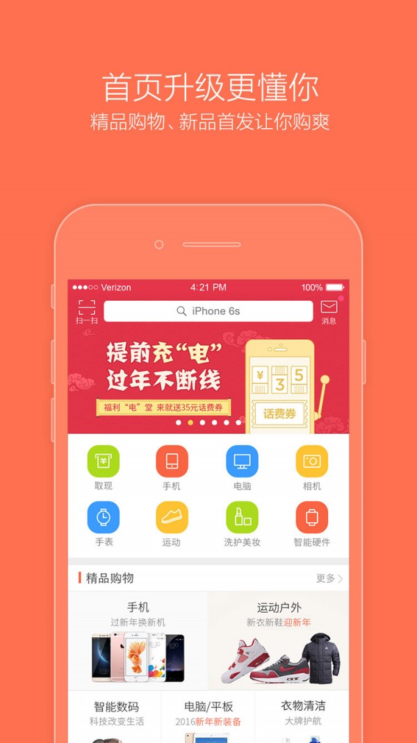 提钱乐-01