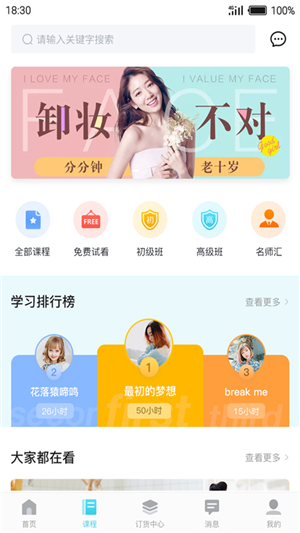 杜一生-01