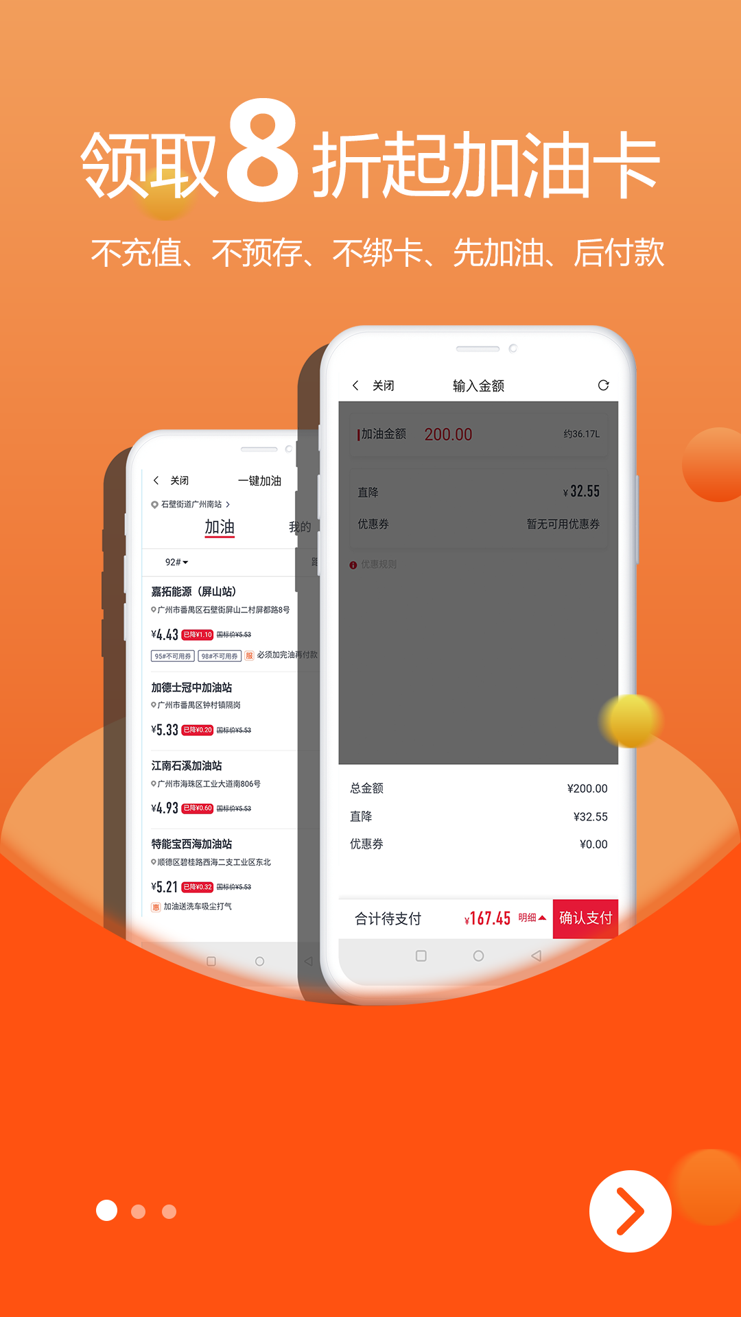 脉淘-01