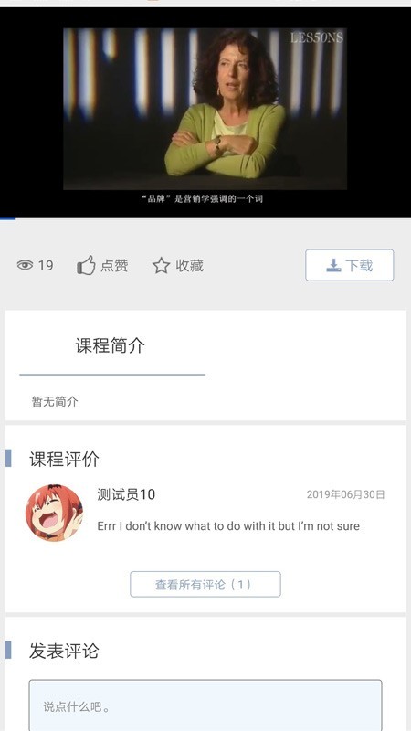 正通学院-2