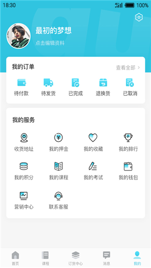 杜一生-01