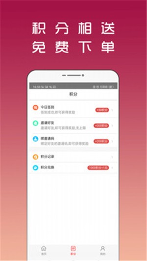 签名设计专业版-01