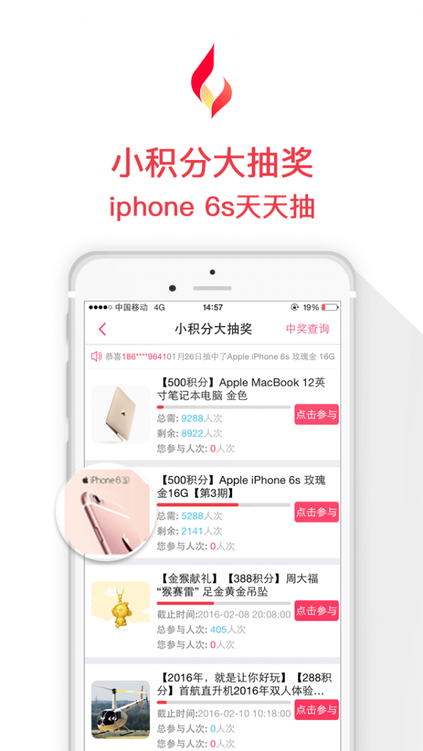 欢乐汇-01
