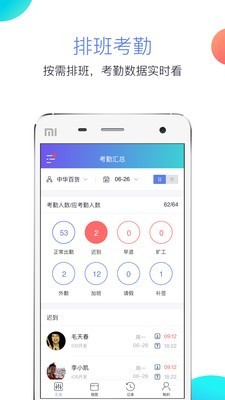 酷雷托-01