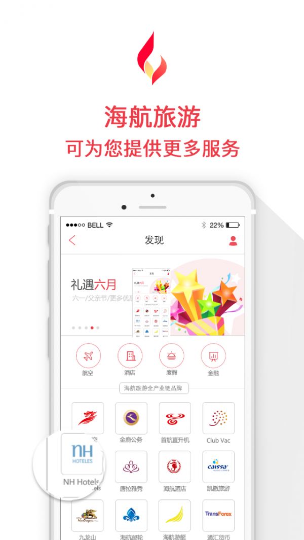 欢乐汇-01