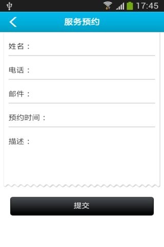 佛山养生-2