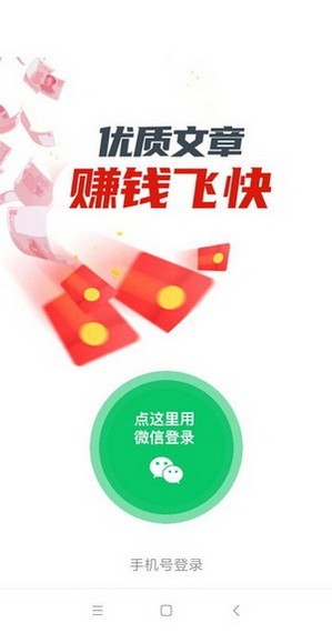 龙虾阅读-0