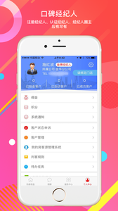家房汇-1