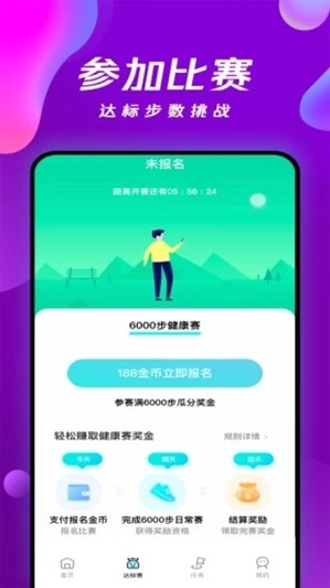 钱行-0