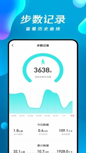 钱行-1