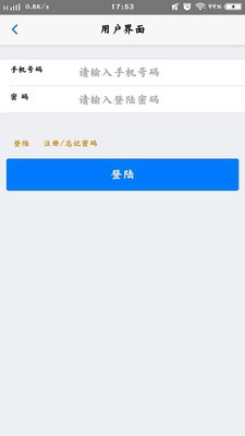 黑卡生活-3