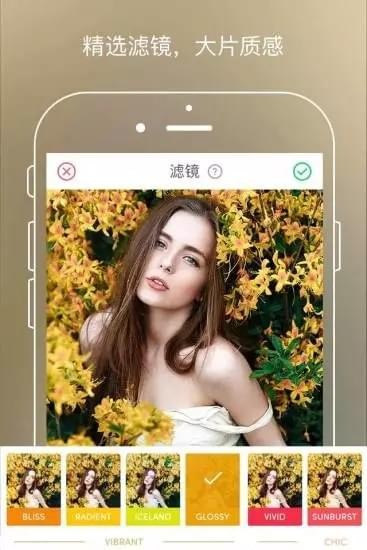 自拍编辑照片-0