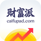 蚂蚁财富派