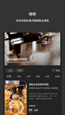 中赫时尚-01
