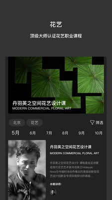 中赫时尚-01