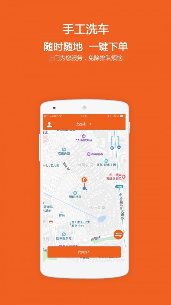 支位-01