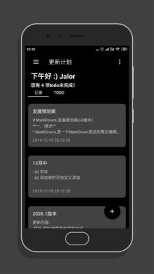 喵滴-01