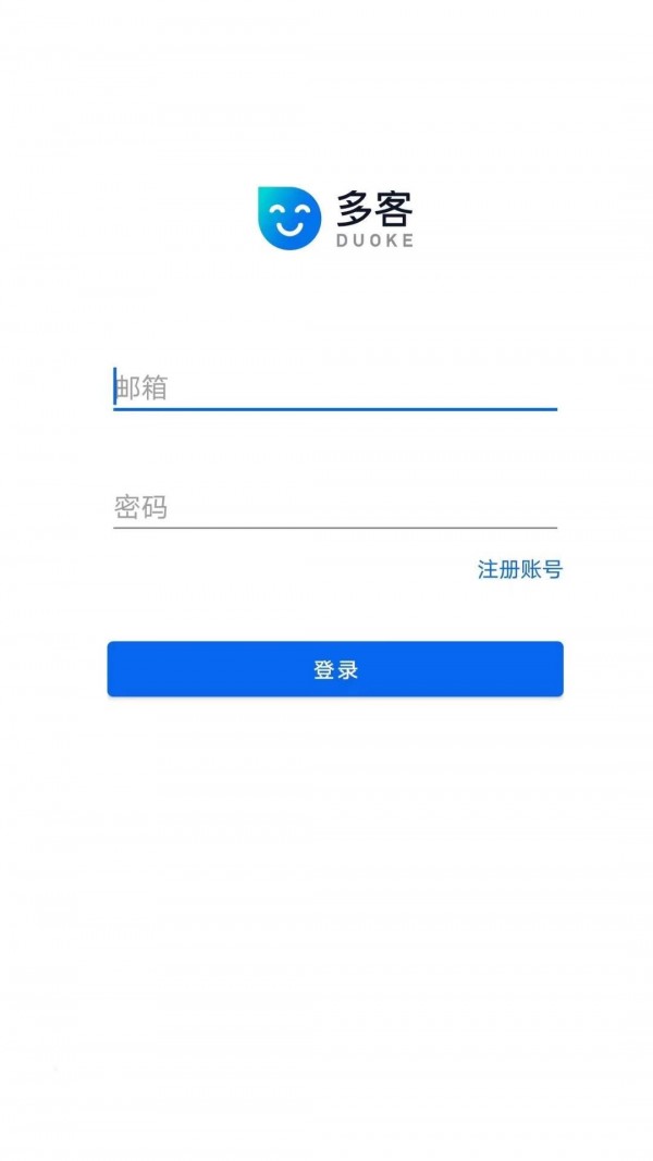 多客-1
