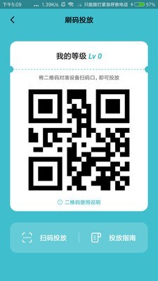分类之家-1