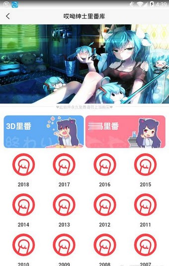 萌番喵-01