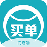 爱买单智慧零售