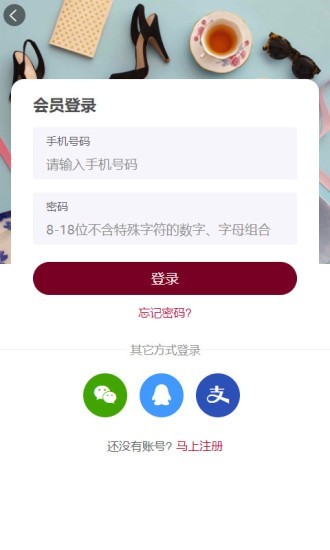 皇品国际-1