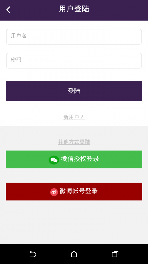 友友旅行-2