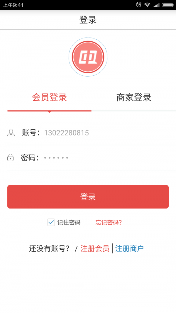 中华时代-01
