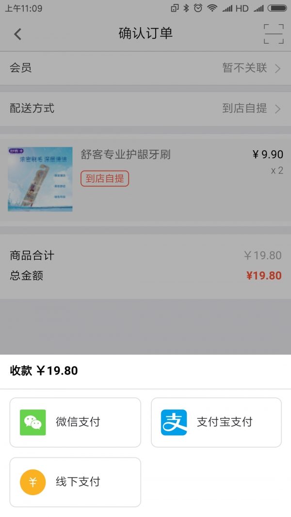 佑家导购-4