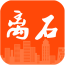 离石乐购