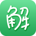 寻思解题