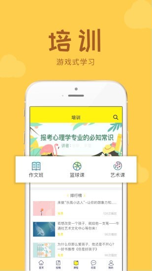 青年时报牛通社-0