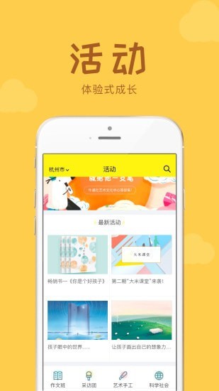 青年时报牛通社-2