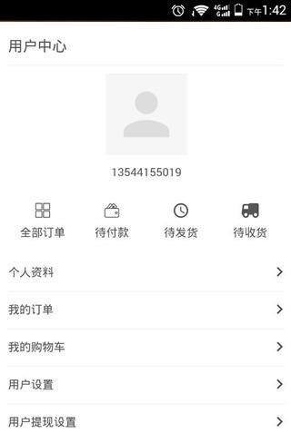 就创科技-01