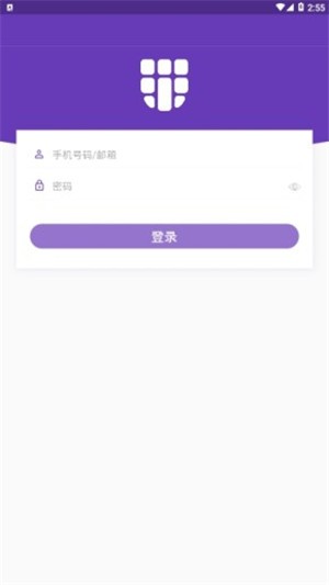 安得卫士-0