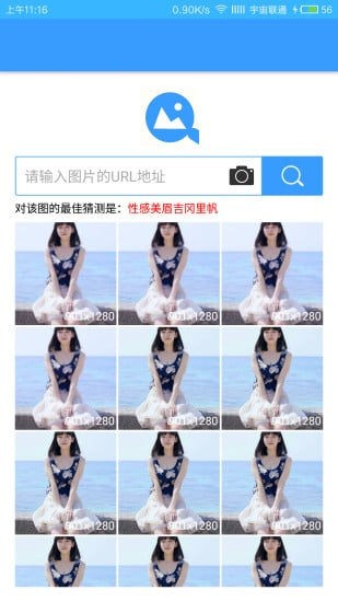 360识图-0