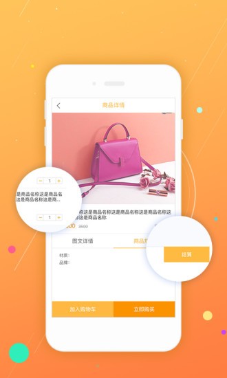 鑫优品-01