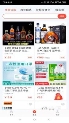 小利生活-4