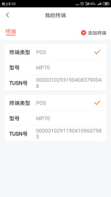 小利生活-0