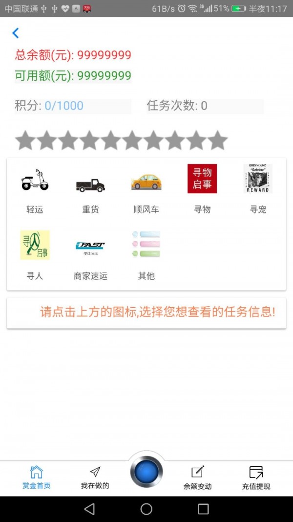 树云生活-3