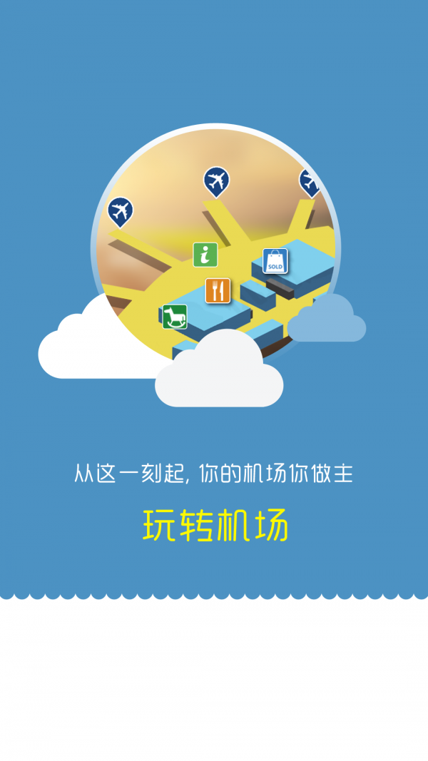 腾邦旅行网-0